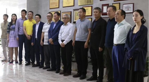 粤港澳大湾区中医农业研究院在深圳揭牌
