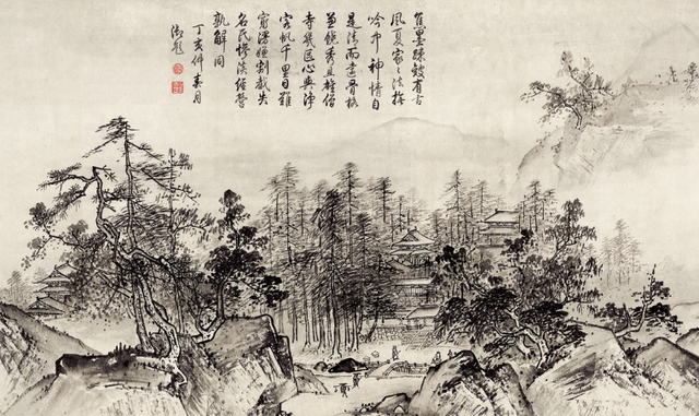 比较其他夏圭题款的作品,如《山水十二景《风雨归舟,此画以其