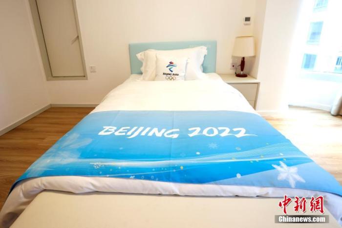 资料图：北京冬奥村内部 <a target='_blank' href='/'>中新社</a>记者 富田 摄