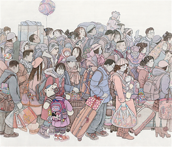 rmrb2022013008p24_b.png