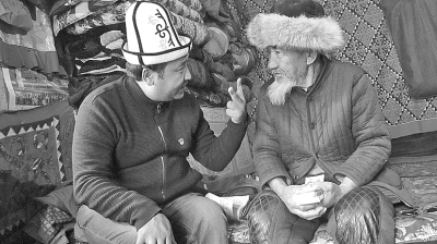 fileImg CgrZE10SC0OADDz1AAFMt-2gqzg765.jpg