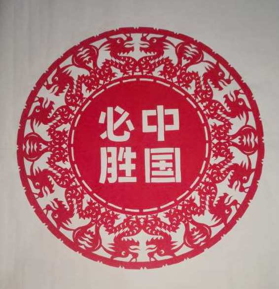 Chinese artists cheer for heroes fighting against epidemic with paper cuttings