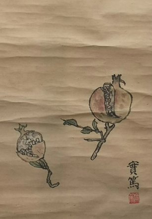 1608861574(1).png